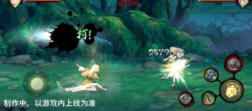 侠隐江湖纲手技能爆料最新,神秘忍术觉醒,江湖风云再起 第2张 侠隐江湖纲手技能爆料最新,神秘忍术觉醒,江湖风云再起 第2张