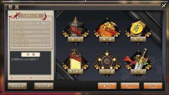 侠隐江湖纲手技能爆料最新,神秘忍术觉醒,江湖风云再起 第3张 侠隐江湖纲手技能爆料最新,神秘忍术觉醒,江湖风云再起 第3张