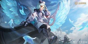 六神皮肤爆料最新  第3张