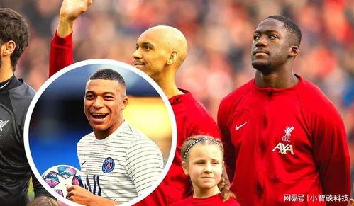 欧洲足球新闻爆料网站大全,一网打尽足坛最新动态