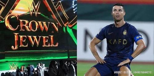 欧洲足球新闻爆料网站大全,一网打尽足坛最新动态 第2张 欧洲足球新闻爆料网站大全,一网打尽足坛最新动态 第2张