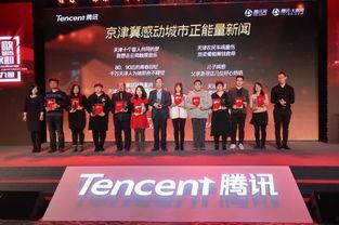 珠海正能量新闻爆料事件 第3张 珠海正能量新闻爆料事件 第3张