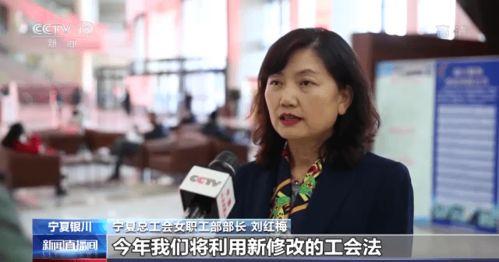 世茂女员工爆料视频大全,揭露职场潜规则与不公现象