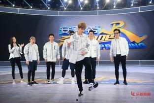 奔跑吧在线观看乐视,精彩瞬间回顾,欢乐无限! 第3张 奔跑吧在线观看乐视,精彩瞬间回顾,欢乐无限! 第3张