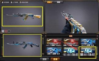 70kg皮肤最新爆料,最新爆料揭示神秘英雄的神秘面纱  第2张