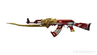 70kg皮肤最新爆料,最新爆料揭示神秘英雄的神秘面纱  第3张