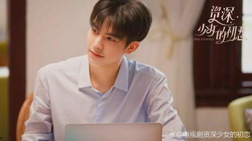 任嘉伦宋威龙最新爆料,揭秘演艺圈幕后故事与心路历程