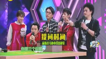 娱乐圈爆料 lfe6,LFE6事件真相大揭秘！