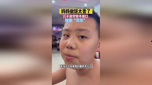 可乐妈被爆料的视频大全,揭秘网络舆论背后的真相  第2张