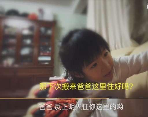 可乐妈被爆料的视频大全,揭秘网络舆论背后的真相  第3张