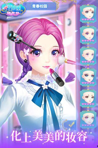 叶罗丽玲珑宫大爆料最新,大爆料背后的奇幻世界 第3张 叶罗丽玲珑宫大爆料最新,大爆料背后的奇幻世界 第3张