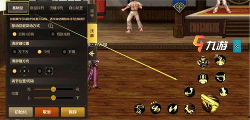 紫金勇士爆料视频在线,揭秘幕后精彩瞬间  第3张