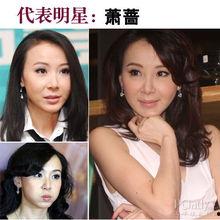 歪嘴女星爆料视频大全集,揭秘娱乐圈不为人知的秘密  第2张