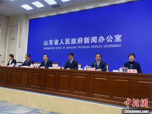 山东趣事新闻爆料网,揭秘当地奇闻轶事，笑料连连！