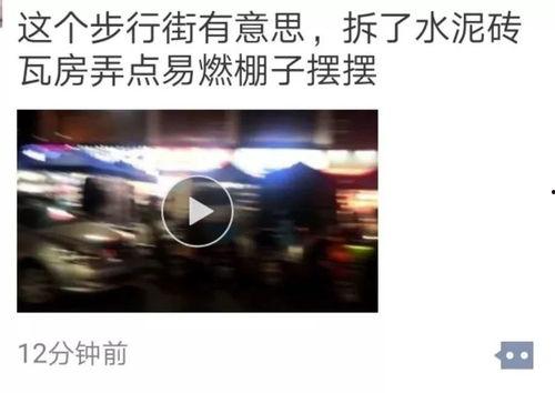 网上爆料怎么发布视频,如何轻松发布视频教程 第2张 网上爆料怎么发布视频,如何轻松发布视频教程 第2张