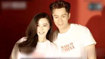 娱乐明星最新爆料新闻 第2张 娱乐明星最新爆料新闻 第2张