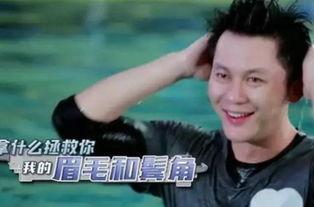 娱乐明星最新爆料新闻 第3张 娱乐明星最新爆料新闻 第3张