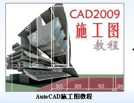 门窗爆料视频教程,轻松掌握门窗安装与维修技巧  第2张