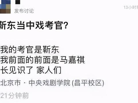 娱乐网友爆料网站大全图片,全网热点一网打尽
