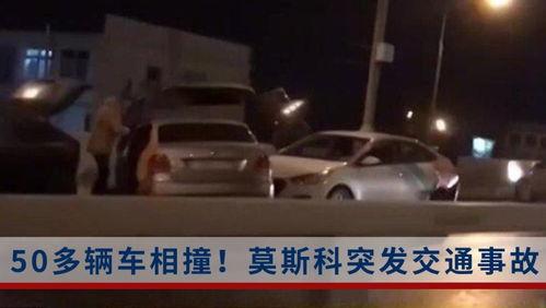 西安监狱爆料事件视频播放,西安监狱爆料事件视频引发社会关注  第3张