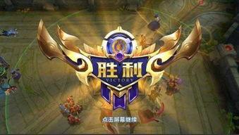 王者荣耀爆料小黄人视频  第2张