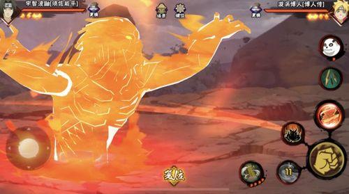 秽土鼬的爆料视频官方 第2张 秽土鼬的爆料视频官方 第2张