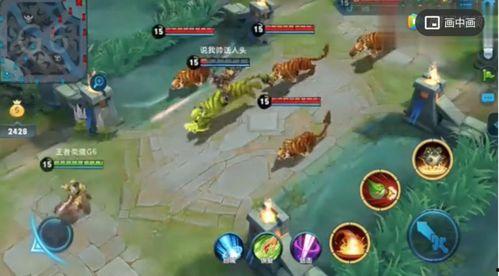 五周年最新皮肤爆料视频,视觉盛宴与经典再现 第2张 五周年最新皮肤爆料视频,视觉盛宴与经典再现 第2张