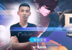 旭旭宝宝爆料未央视频,未央视频背后的惊人真相