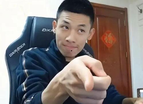 旭旭宝宝爆料未央视频,未央视频背后的惊人真相 第2张 旭旭宝宝爆料未央视频,未央视频背后的惊人真相 第2张