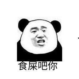 succubusXXX在线观看,揭秘succubusXXX的奇幻世界  第3张