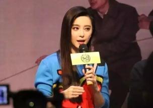 圈内爆料范姐近况,圈内爆料揭示不为人知的幕后故事  第2张