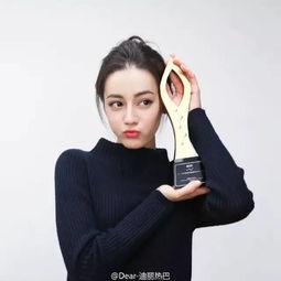 圈内爆料范姐近况,圈内爆料揭示不为人知的幕后故事  第3张