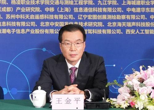 会长爆料新闻,揭秘新闻背后的惊人真相 第2张 会长爆料新闻,揭秘新闻背后的惊人真相 第2张