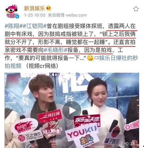 渣男爆料直播视频大全最新,揭秘渣男爆料视频大全背后的真相与内幕 第3张 渣男爆料直播视频大全最新,揭秘渣男爆料视频大全背后的真相与内幕 第3张