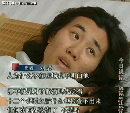 卡叔前女友爆料视频,揭秘背后惊人真相