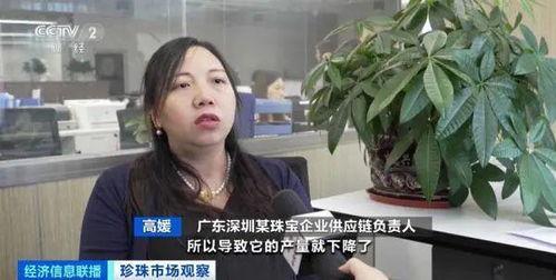 珍珠暴涨爆料视频在线观看,揭秘幕后真相，在线观看爆料视频解析  第3张