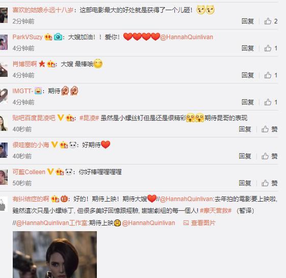 大嫂吃瓜小说免费阅读,揭秘娱乐圈背后的秘密 第3张 大嫂吃瓜小说免费阅读,揭秘娱乐圈背后的秘密 第3张