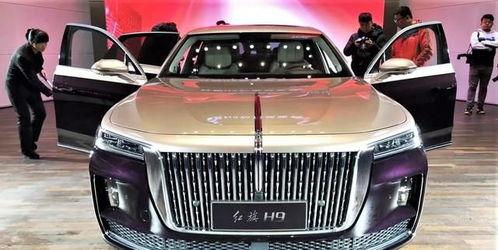 新红旗h9最新爆料价格,豪华旗舰轿车性价比再升级,引领高端市场新潮流” 第2张 新红旗h9最新爆料价格,豪华旗舰轿车性价比再升级,引领高端市场新潮流” 第2张