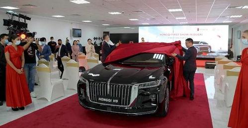 新红旗h9最新爆料价格,豪华旗舰轿车性价比再升级,引领高端市场新潮流” 第3张 新红旗h9最新爆料价格,豪华旗舰轿车性价比再升级,引领高端市场新潮流” 第3张