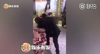 互相爆料求婚完整视频,揭秘明星情侣浪漫求婚全过程
