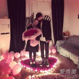 互相爆料求婚完整视频,揭秘明星情侣浪漫求婚全过程 第3张 互相爆料求婚完整视频,揭秘明星情侣浪漫求婚全过程 第3张