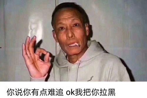 深圳老司机龙哥最新爆料,最新爆料背后的惊人真相