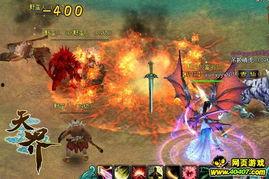 天界最新爆料消息视频播放 第2张 天界最新爆料消息视频播放 第2张