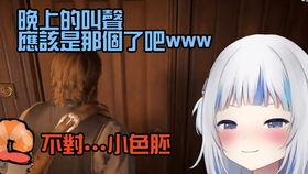 热点爆料短视频 制作,揭秘真相与传播力量