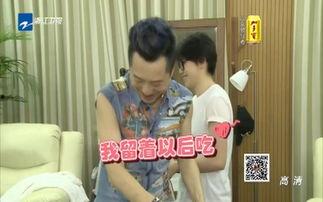 哈林吃货被爆料视频,一场美食盛宴背后的真相