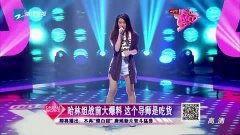 哈林吃货被爆料视频,一场美食盛宴背后的真相  第2张