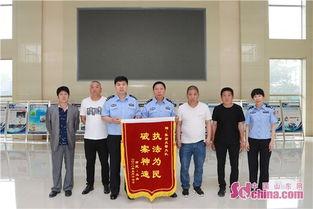 淄博张店爆料案件最新,惊曝重大案件细节披露 第2张 淄博张店爆料案件最新,惊曝重大案件细节披露 第2张