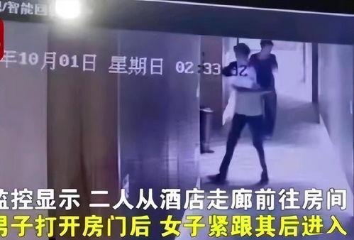 潮州粉丝爆料事件视频曝光,揭秘事件背后真相  第2张