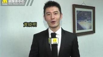 张捷热点爆料视频大全集,深度解析社会热点事件背后的真相  第2张