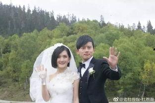 导演爆料张杰和谢娜婚礼视频,张杰谢娜婚礼视频幕后故事 第2张 导演爆料张杰和谢娜婚礼视频,张杰谢娜婚礼视频幕后故事 第2张